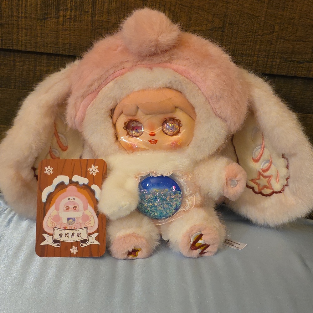 Mocici Sugar Heart Warm Whispers Plush, Confirmed🥰 New Opened Packaging